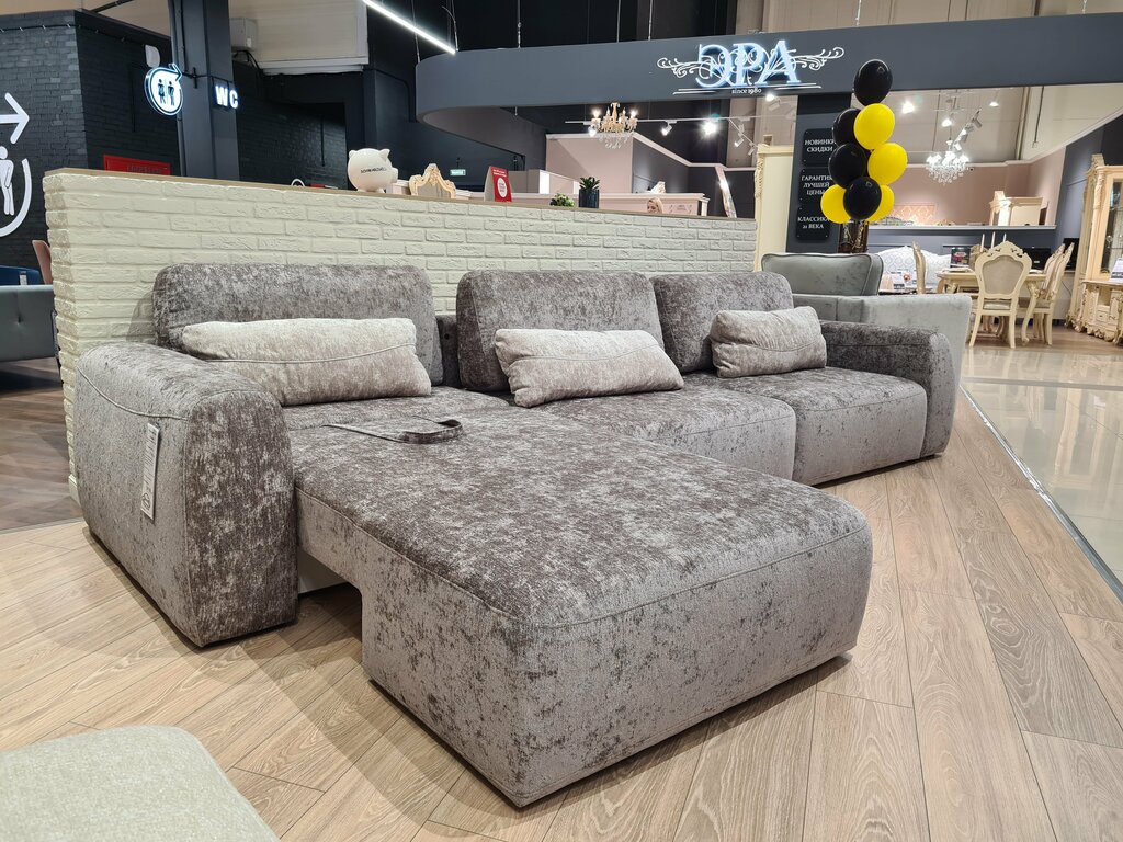 Furniture store Rivalli, Yaroslavl, photo