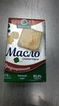 Продукты 24 (Tverskaya Street, 38), tienda de productos