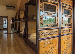 Гостиница The Hump Hostel