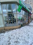 AliShop (ulitsa Lunacharskogo, 398В), reparación de teléfonos