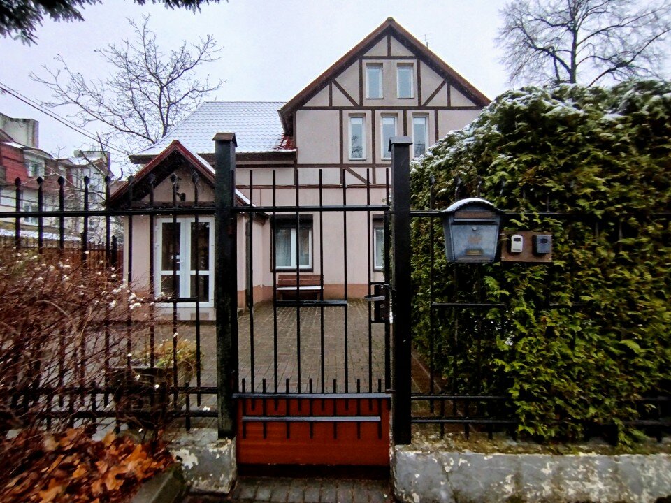 Фото Отель Подгорная, 20