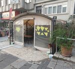 Yk Cafe (İstanbul, Uskudar, Cumhuriyet Cad., 99), cafe