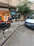 Radar Television (İzmir, Karşıyaka, Tuna Mah., Mehmet İhsan Zeyrek Sok., 57A) ، تصليح أجهزة الصوت والصورة