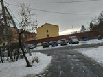 Изолятор временного содержания (ulitsa Vatutina, 21), correctional facility
