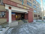 East Kazakhstan Region State Archive Branch (Potanın kóshesi, 12/2), archive