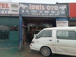 Idris Auto (Bursa, Ankarayolu Avenue, 455-461D), auto electrics repair