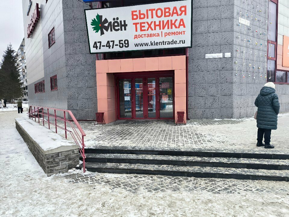 Outerwear shop Instinct, Barnaul, photo