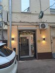 Бери Заряд (Bolshaya Serpukhovskaya Street, 30с2) ، تأجير أجهزة الشحن