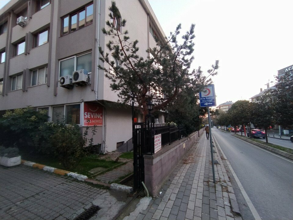 Foreign language courses Private Altunizade Foreign Language Course, Istanbul, photo