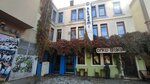 I-Academy Training and Consultancy (İzmir, Konak, Alsancak Mah., 1450 Sok., 12), centro educativo
