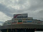 LG Brandshop Kutup - Ankamall (Ankara Province, Cankaya District, Mevlana Blv., 2), electronics store