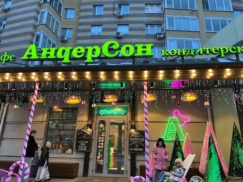 Жас қара ерлер порно онлайн