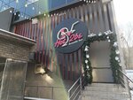 Hot2be (Almaly City Administrative District, Jambyl Street, 204), karaoke