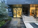 Sadik Ozcan Hairdresser (İstanbul, Kadikoy, Fenerbahçe Mah., Lalezar Sok., 6) ، مصففو الشعر