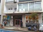 Dentist Firat Atilgan (İzmir, Konak, Talatpaşa Blv., 55), dental clinic