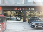 Bati Auto (İzmir, Gaziemir, Beyazevler Mah., 544 Sok., 98E) ، وكلاء سيارات