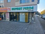 Akpulat Curtain Design (İzmir, Çiğli, Ataşehir Mah., 8022/1. Sok., 26F), blinds and roller blinds