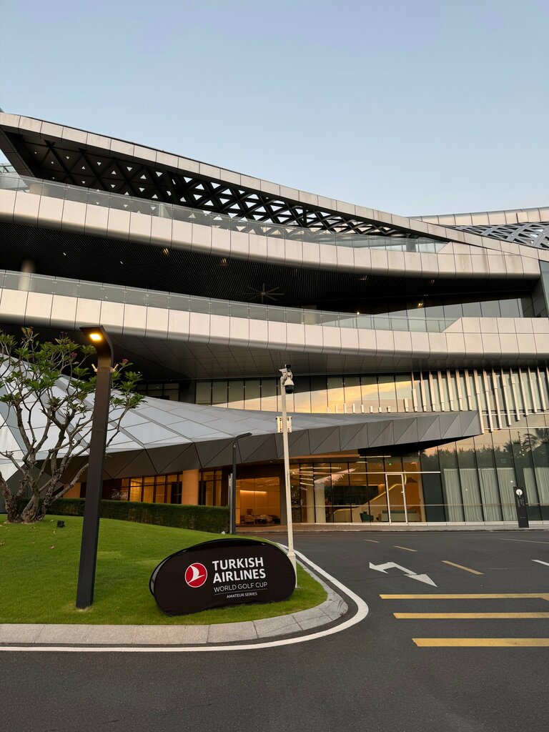 Hotel Midea Shunde Tribute Portfolio Hotel, Guangdong, photo