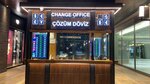 Cozum Currency Exchange (İstanbul, Beyoğlu, İstiklal Cad., 41B) ، تحويل العملات