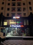 Alistar (Tarikh Street, 49) ، شركة التخطيط والتنفيذ