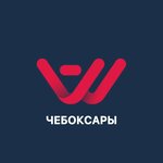 Арена виртуальной реальности Another World (ул. А.В. Асламаса, 2Б), квесты в Чебоксарах