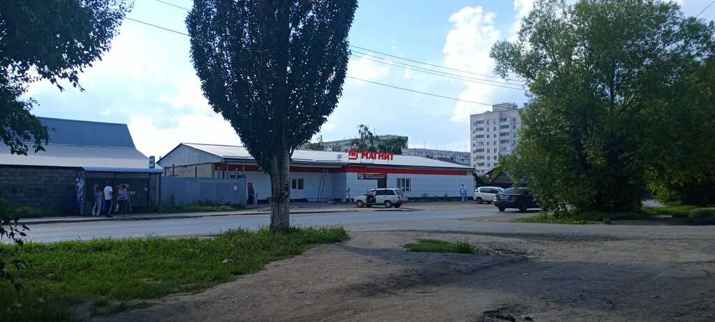 Магазин одежды Эконом планета, Называевск, фото