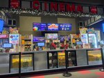 Кафе Cinema (Kamsamolskaja Street, 11), cafetería