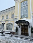 Hotel Grand (Pushkinskaya ulitsa, 20/1), hotel
