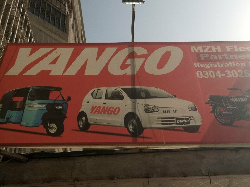 Check-in office Yango office, Karachi, photo