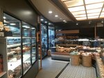 Concept Bakery (İstanbul, Pendik, Fevzi Çakmak Mah., Marmara Cad., 71A), panadería