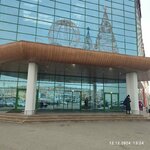 Кредит Урал банк (Karla Marksa Avenue, 172), atm
