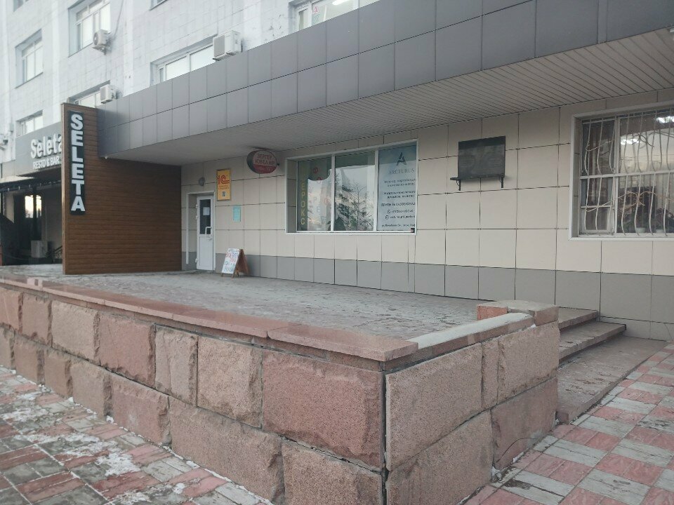 Строительная компания Архитектурно-строительное проектирование, Павлодар, фото