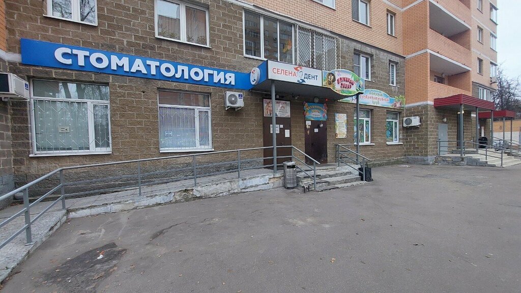 Goods for holiday Воздушные шары, Korolev, photo