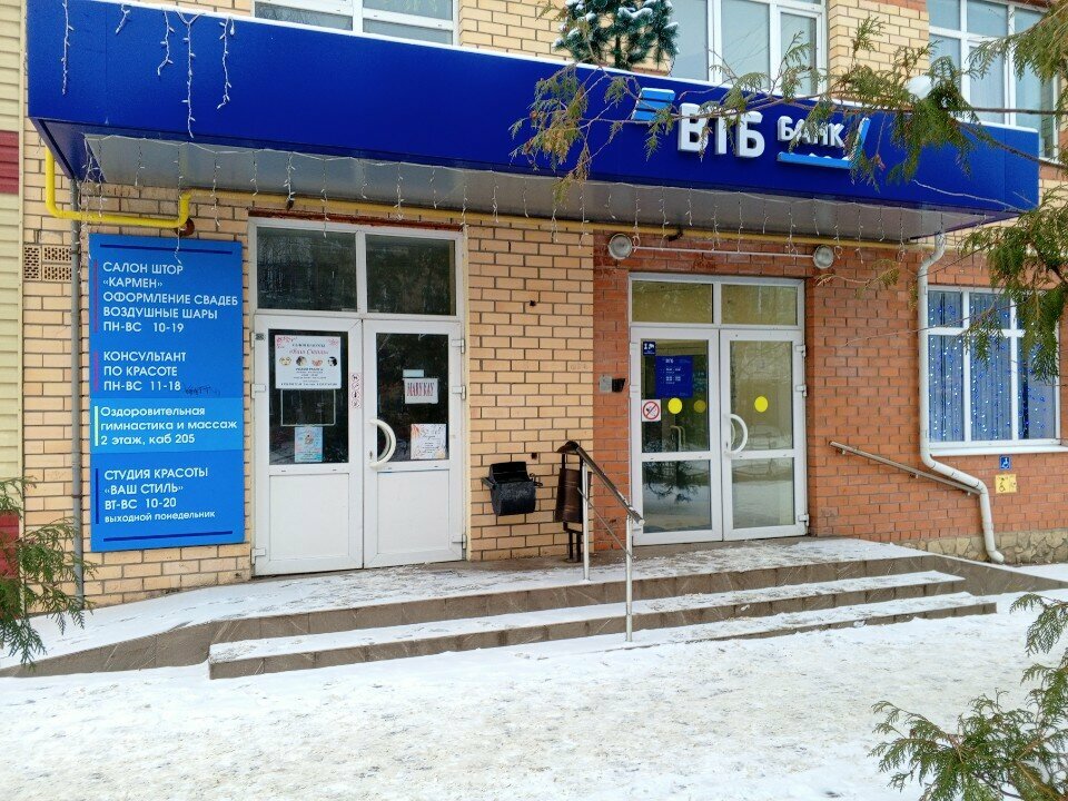 Grocery Мой магазин, Luhovicy, photo