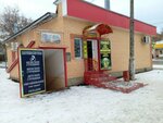 Шарм (ulitsa Zhukovskogo, 14А), hairdresser