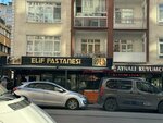 Elif Pastanesi (Ankara Province, Yenimahalle, Demetevler Mah., 357. Cad., 3A), confectionary
