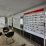 Bagci Optics (Yalova, Yalova Center, İstanbul Cad., 6/2), opticial store