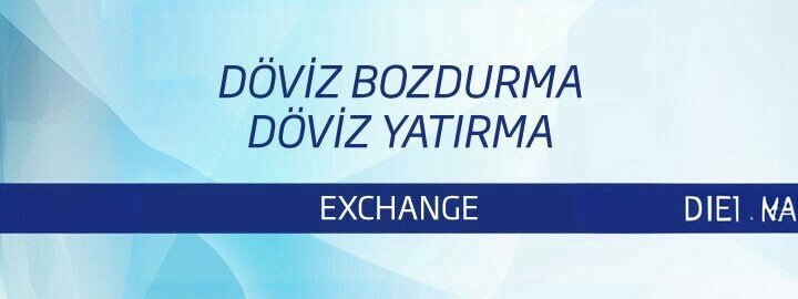 Bank Turkiye Is Bank Carsi/Sanliurfa Branch, Sanliurfa, photo