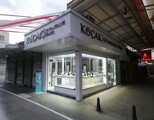 Koçak Kuyumculuk & Gümüş Fotoğraf 1