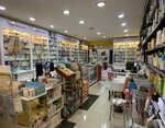 Gencer Pharmacy (Trabzon, Akçaabat, Kayalar Mah., Düzköy Cad., 4), pharmacy