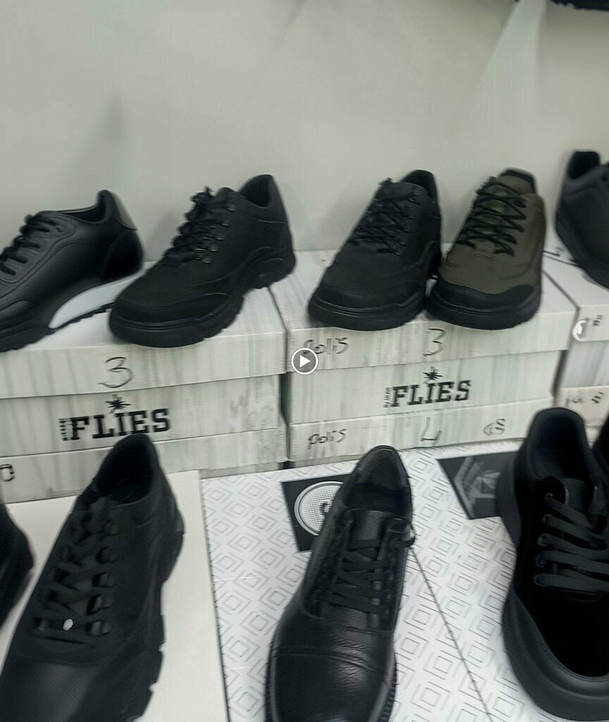 Shoe store Zeki Kundura, Develi, photo