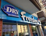 Dry Freedom Kurutemizleme (Tekirdağ, Suleymanpasa District, Hürriyet Mah., Çandarlızade İbrahim Paşa Cad., 97/4A) ، التنظيف الجاف