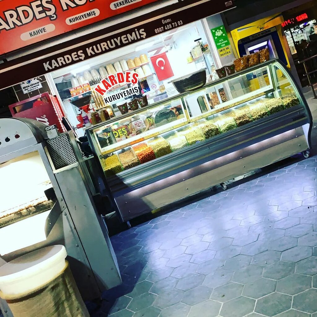 Nuts, snacks, dried fruits Kardeş Kuruyemiş, Ceyhan, photo