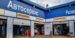 Bumer777 (rabochiy posyolok Volzhskiy, Sosnovskaya ulitsa, 1Д) ، ورشة لتصليح السيارات