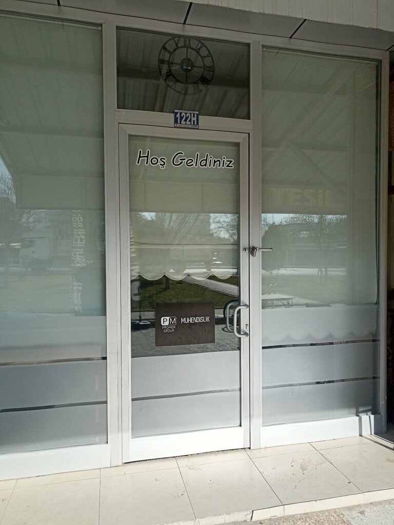 Engineering Pm Promer Engineering, Konya, photo