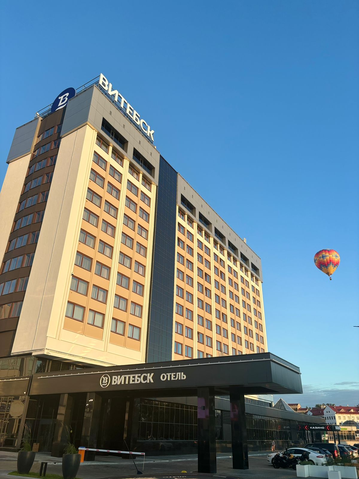 Фото Витебск Отель