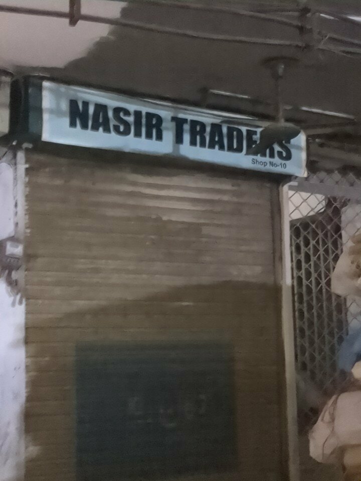 Shoe store Nasir traders, Lahore, photo