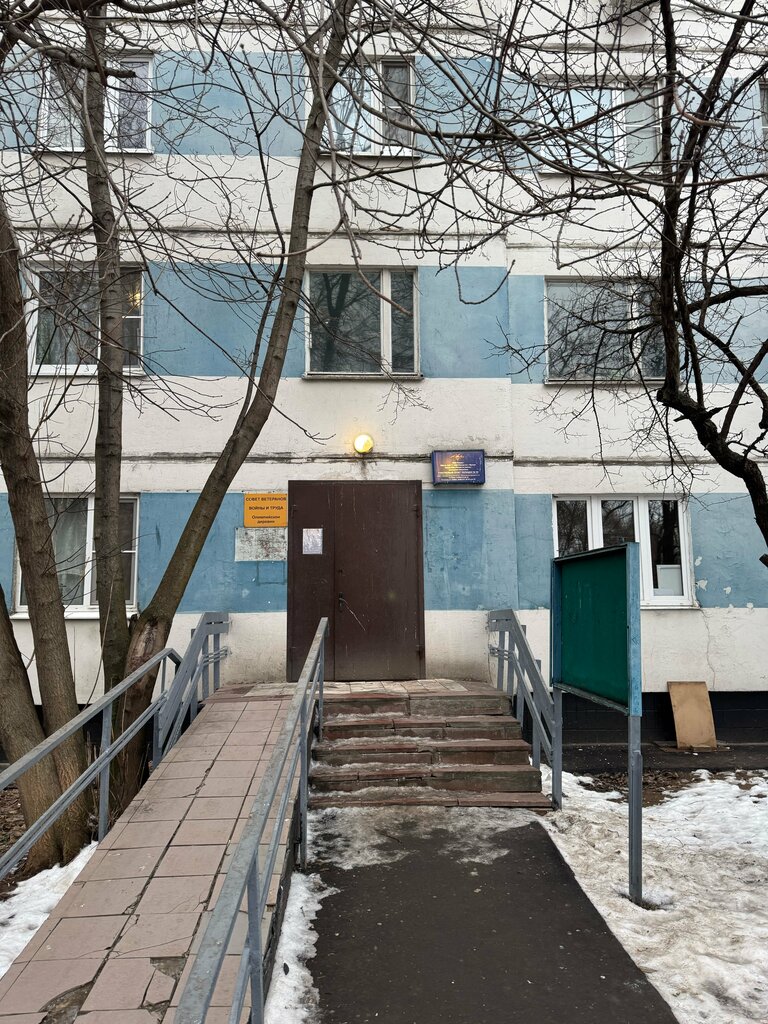Library Библиотека Совета ветеранов Олимпийской деревни, Moscow, photo