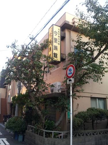 Фото Imazato Ryokan