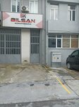 North Star (İstanbul, Başakşehir, İkitelli OSB Mah., Çevre 11. Blok Sok., 39), compresores y equipos compresores